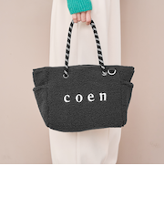 coen(コーエン)ロゴ リバーシブルボア&チェックトートバッグ