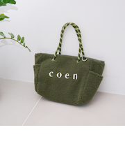 coen（コーエン）ロゴ リバーシブルボア＆チェックトートバッグ