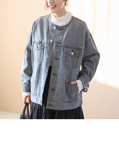 ノーカラーデニムジャケット
