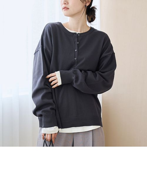セットアイテム】2wayヘンリーネックニットセット｜コーエンの通販
