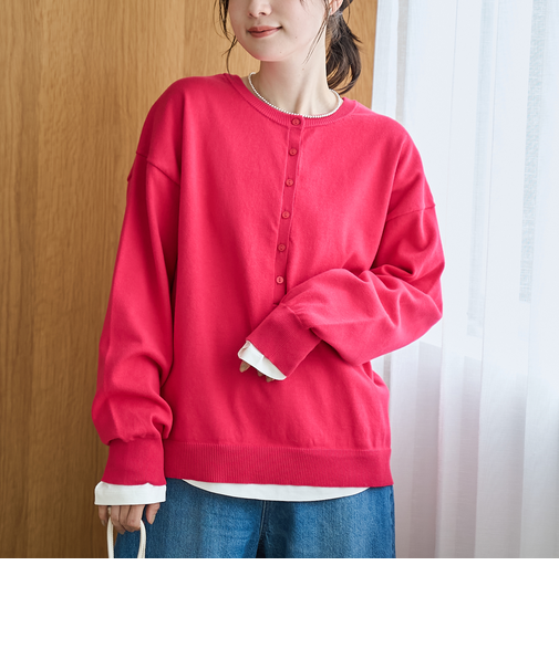 【セットアイテム】2wayヘンリーネックニットセット