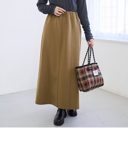 ダンボールパネルフレアスカート