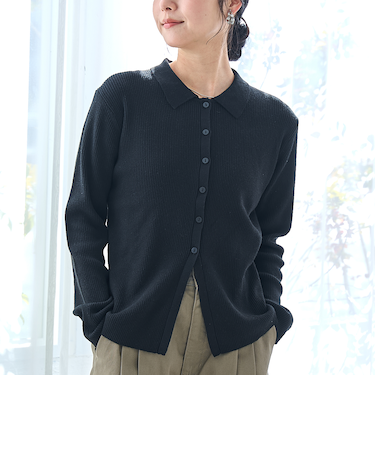 襟付きリブ編みカーディガン