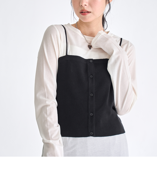 ソウバリニット キャミソールビスチェ