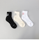 Healthknit（ヘルスニット）バックロゴソックス【3足セット】