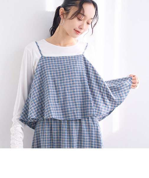 リネンレーヨンキャミソール