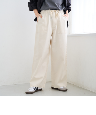 ドレープコットンイージーベイカーパンツ