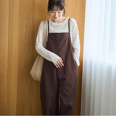 ポリツイルサロペット