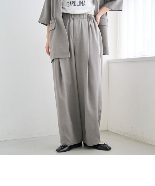 リネンタッチイージーカーブパンツ