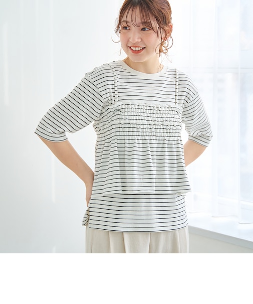 【セットアイテム】マルチウェイビスチェリブカットソーセット