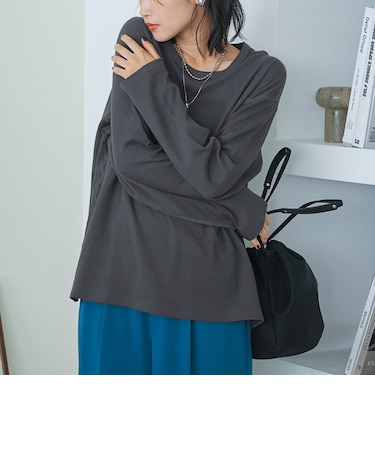 【新色登場】【Feel Soft / フィールソフト】接結 ロングスリーブTシャツ