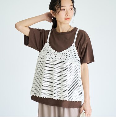 【セットアイテム】クロシェキャミセットT