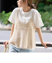 【再入荷 / 新色登場 / セットアイテム】クロシェキャミセットT