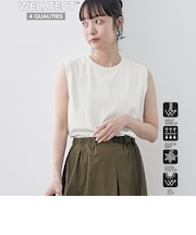 【UVカット/接触冷感】WELLTECT USA コットン ノースリーブ