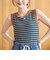 カップ付き マルチボーダータンクトップ