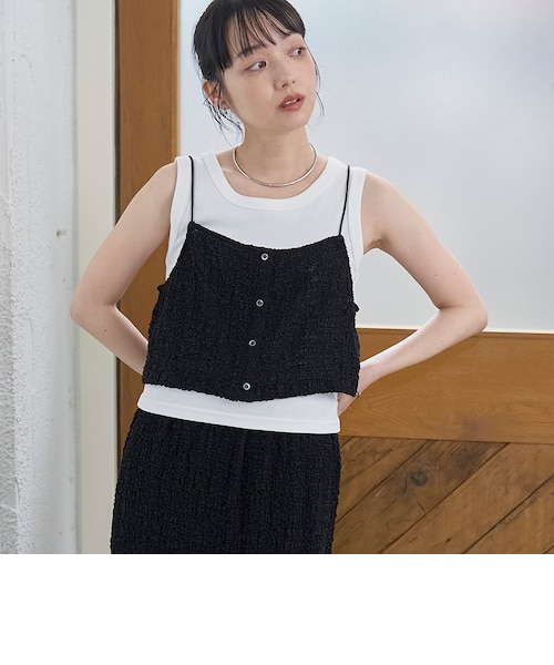 カップ付き2WAYキャミソール｜ノーリーズの通販｜&mall（アンドモール