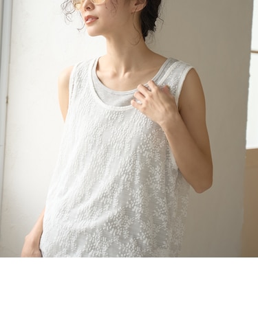 【セットアイテム】レースレイヤード タンクトップセット