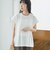 【Cool Hug Cotton / クールハグコットン】 フレンチスリーブTシャツ（接触冷感）