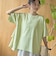 布帛ドッキング ピグメントフリルTシャツ