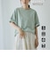 【UVカット・接触冷感・吸水速乾・遮熱性】Penneys × WELLTECT 別注ワンポイントTシャツ