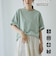 KELLY