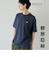 【UVカット・接触冷感・吸水速乾・遮熱性】Penneys × WELLTECT 別注ワンポイントTシャツ