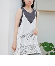刺繍レース Aラインキャミソールビスチェ