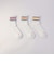 【3足セット】Healthknit（ヘルスニット）スラブ3ラインソックス