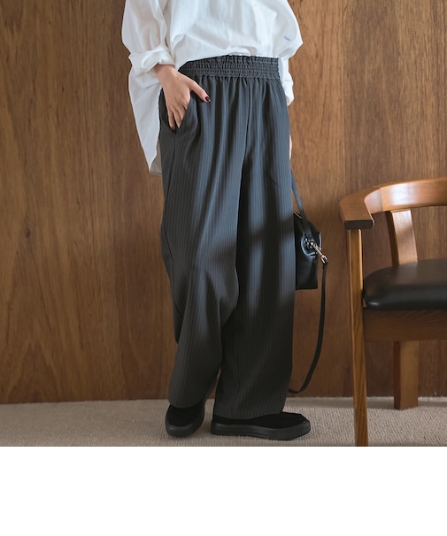 【新柄登場/ストレッチ】とろさらストライプイージーワイドパンツ