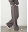 フロスト裏毛ワイドパンツ