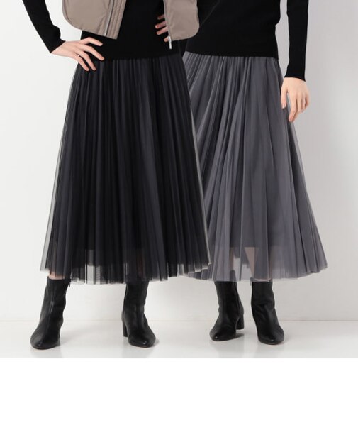 【リバーシブル】ソフトチュール スカート