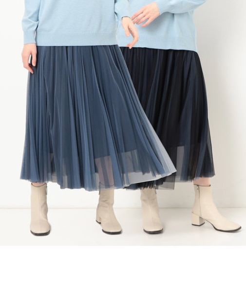 【リバーシブル】ソフトチュール スカート