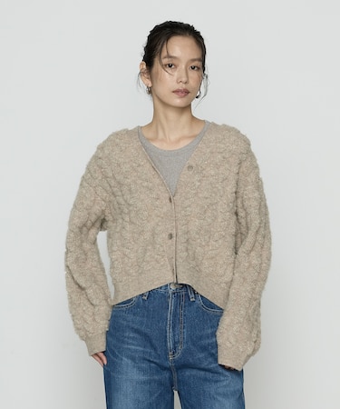 パイル編み  Vネックカーディガン