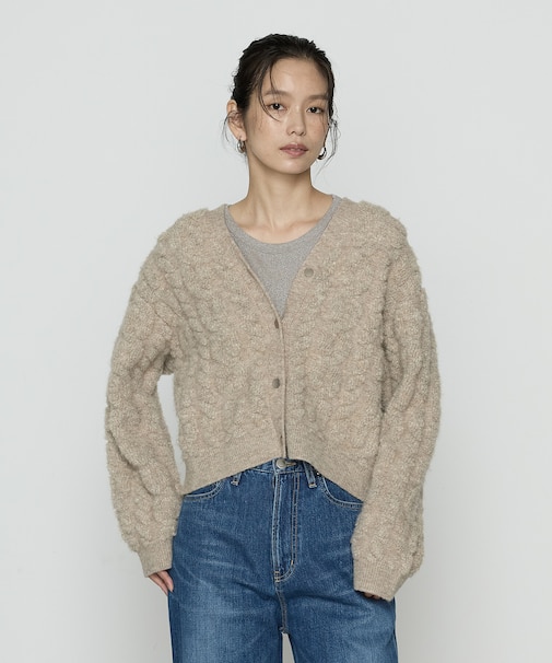 パイル編み  Vネックカーディガン