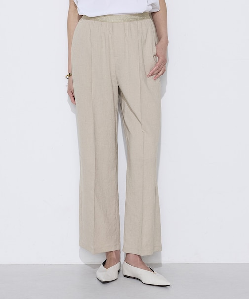 トリアセスラブストレッチパンツ