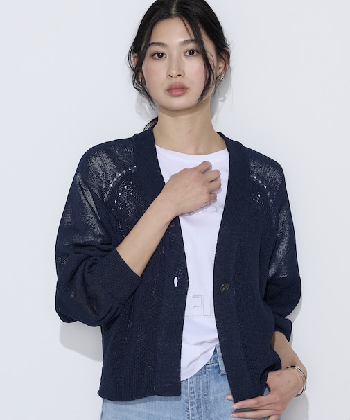 〔 Sサイズ 〕 和紙混ドライタッチ ニットカーディガン