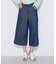 リネンデニム キュロットパンツ