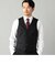 ウールトロピカル プレーンカラー ベスト