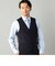 ウールトロピカル プレーンカラー ベスト