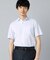 【吸水速乾・防しわ・防汚】トリコットツイル 半袖ドレスシャツ