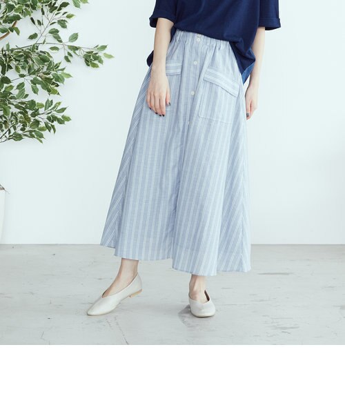 GOA リネンコットン　ロングフレアスカート　ジッパー スライダー ギミック GOA リネンコットン ロングフレアスカート ジッパー スライダー