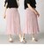 《リバーシブル》シャーベットカラースカート