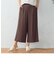 麻調　ワイドパンツ