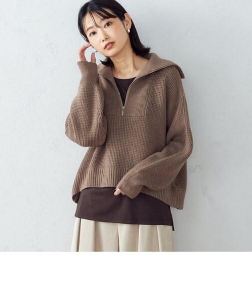 【Online Store限定カラー：ライラック、イエローグリーン】ハーフジップニット