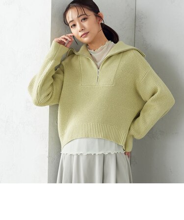 【Online Store限定カラー：ライラック、イエローグリーン】ハーフジップニット
