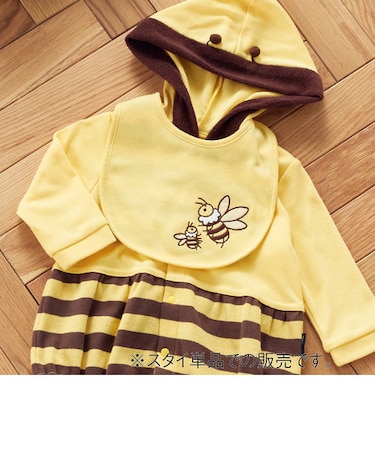 昆虫　リバーシブルスタイ