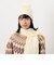 【一部店舗限定】ケーブルニット帽