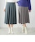 《リバーシブル》タックスカート
