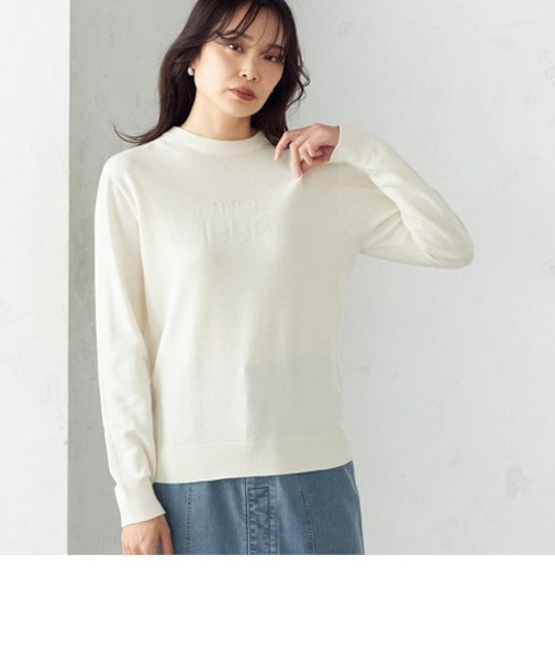 ホールガーメントロゴニット