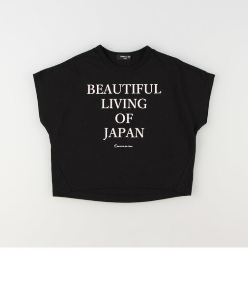 メッセージプリント　半袖ビッグＴシャツ